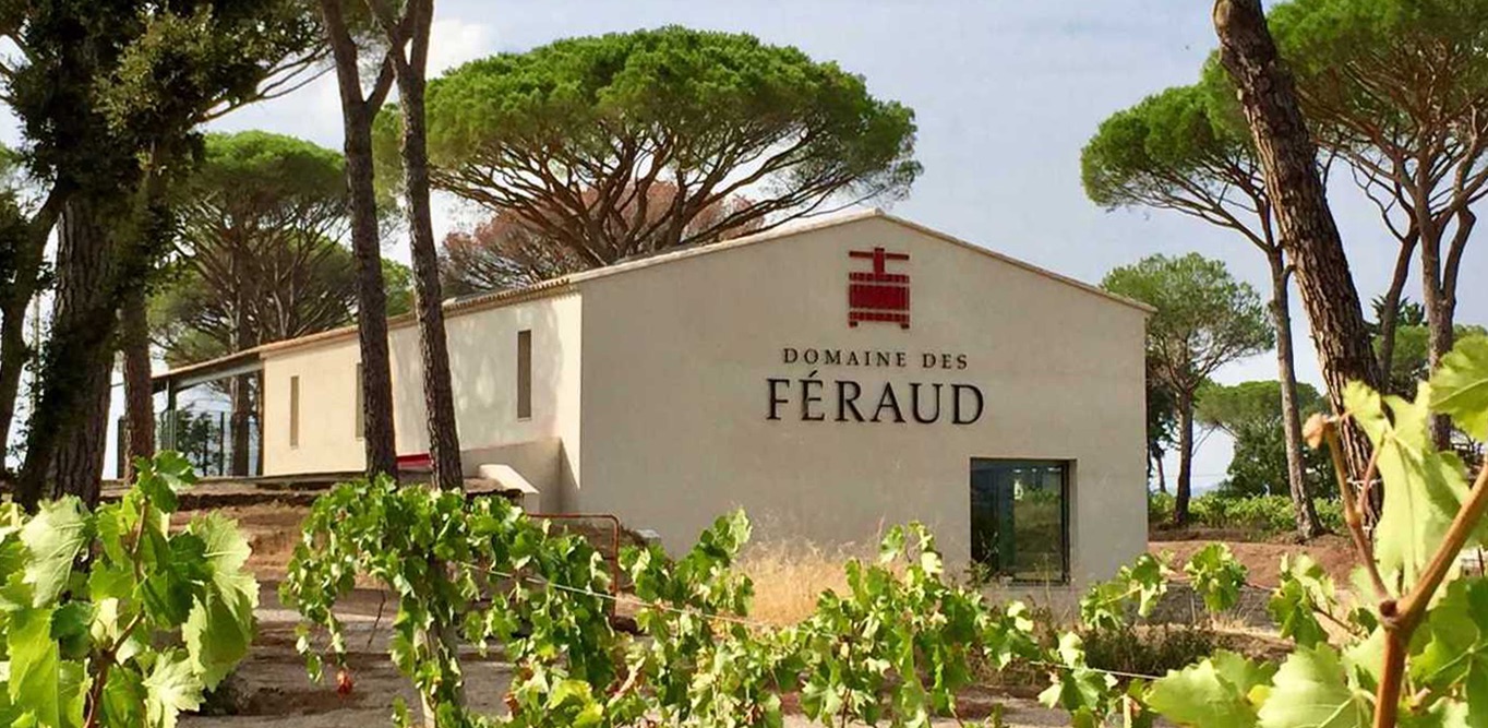 Domaine des Feraud house